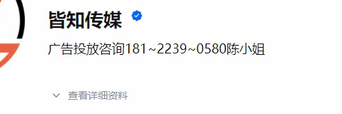 在社交平台SOUL上面投放广告有什么优势呢？