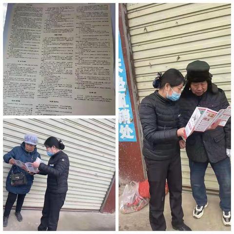 中原银行汝南支行“双节”期间进行反假货币宣传