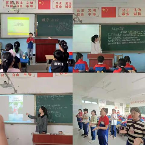 “诵儒谈雅诗词路，寻林探语浸芳华”——扣河子镇中心校“诗词进校园”系列活动