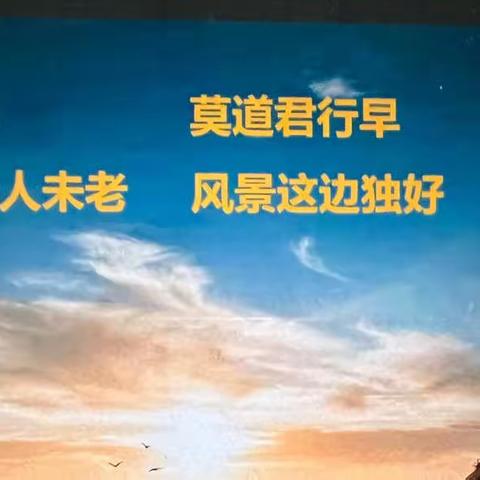 解锁新身份： 脑心健康管理师