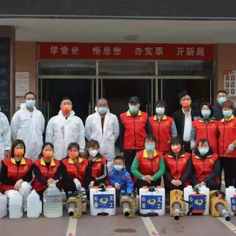 牢筑安全防护墙，校园消杀共抗疫