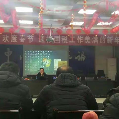 辞旧迎新，靖边国税局开展春节文体活动！