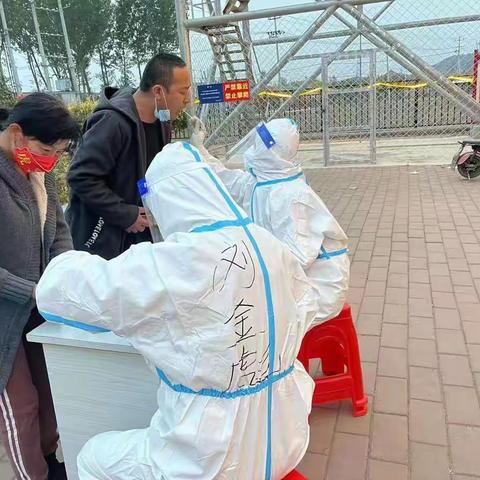 疫情无情人有情，积极分子暖人心（一）