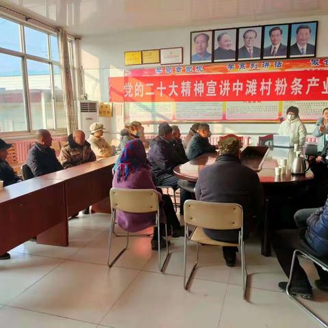 在新征程上展现新担当新作为——平安城镇掀起学习宣传贯彻党的二十大精神热潮