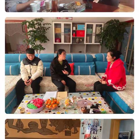 家访暖人心，家校共奋进｜记高一年级寒假家访活动