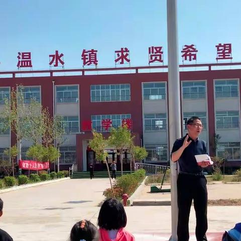 防患于未然-求贤希望小学防震防火演练