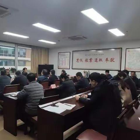 市委办公室举办党风廉政警示教育报告会