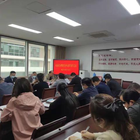 市委办公室理论学习中心组开展学习贯彻党的二十大精神专题研讨