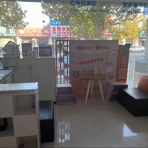 劳动者港湾： 暖你一冬，心系群众