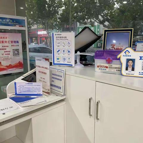 劳动者港湾: 你若三冬，我必温暖