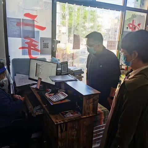 县委宣传部持续不定时开展书店疫情防控检查