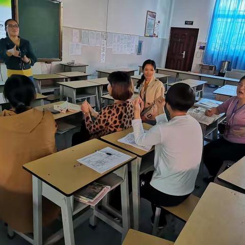 教中找问题   研中显实效