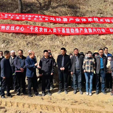产业振兴助推乡村振兴
