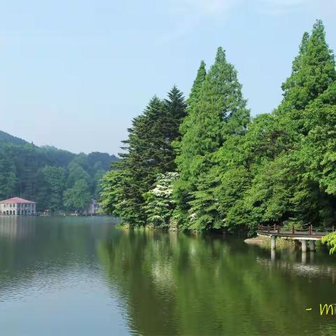 庐山