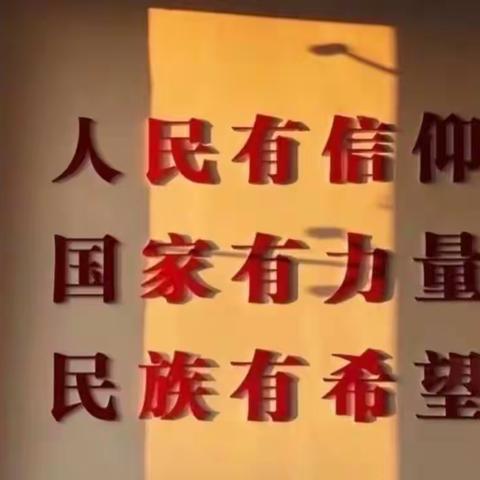 人才辈出的运动会