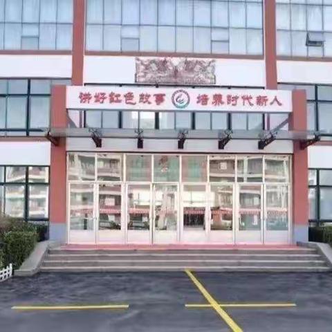 静心教书  潜心育人——龙池小学1月份“四有好教师”迟佳