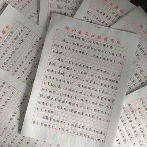 山联小学“阅读伴我成长”，在书香中伴我遨游四海。