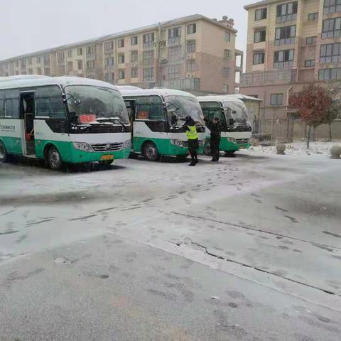 雨雪天气恶劣，注意出行安全