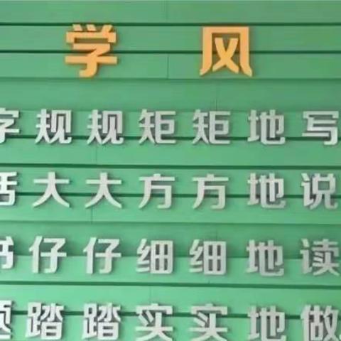 教学经验分享——作业设计方案及展示、反思