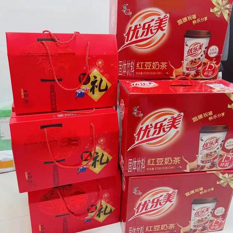 工行温州苍南支行开展首届客服经理关爱日活动