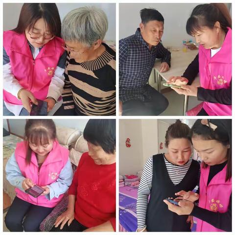 音德尔镇“平安妈妈”助力“兴兴安”APP宣传推广