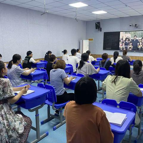 礼赞教师节，尺素传深情——东明县陆圈镇姚寨小学学习《习近平的教师情》专题片纪实