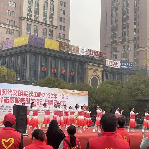 2022年3月5日是第59个“学雷锋”纪念日，也是第23个中国青年志愿服务日。