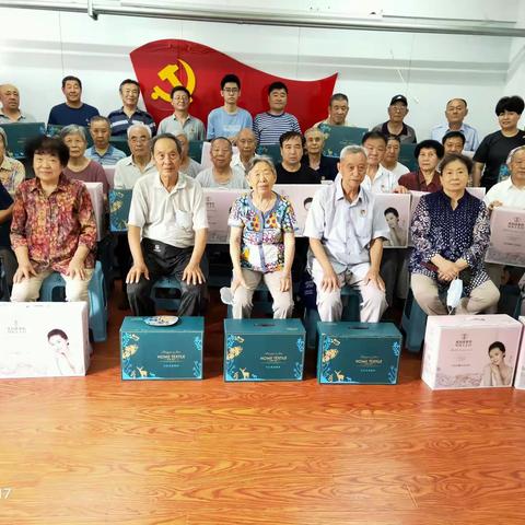 堤口路街道彩世界社区召开“学党史   颂党恩  表先进”庆祝建党100周年暨“七一”表彰大会