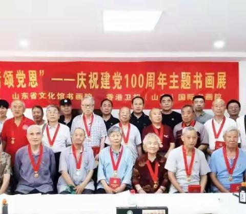 堤口路街道彩世界社区开展“翰墨赞盛世·丹青颂党恩”庆祝建党100周年文化走基层活动