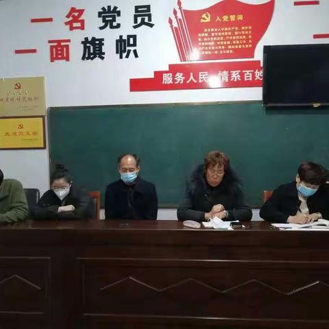 为民初心，统筹兼顾，以实际行动打赢疫情防控阻击战