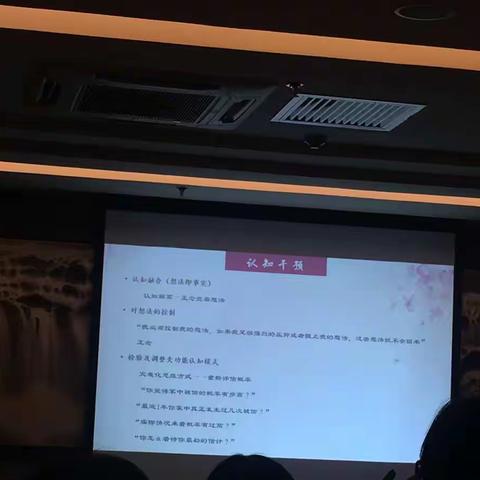 孙彦