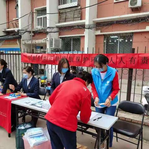 科育社区垃圾分类宣传活动