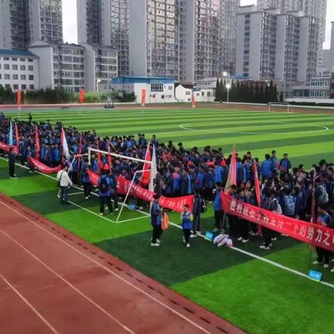 迎国庆 毅步行 尚孝廉——阳城一中高一年级千人远足活动