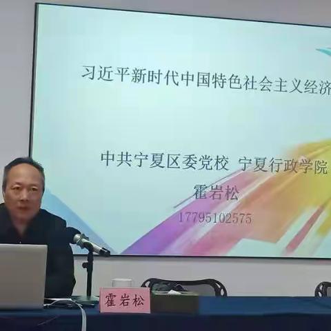 牢记嘱托奔小康----感受习近平总书记视察闽宁镇的为民情怀