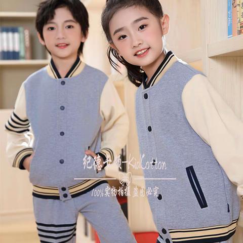 2023年夏季园服 秋季园服业务经理  胡丹13249896813