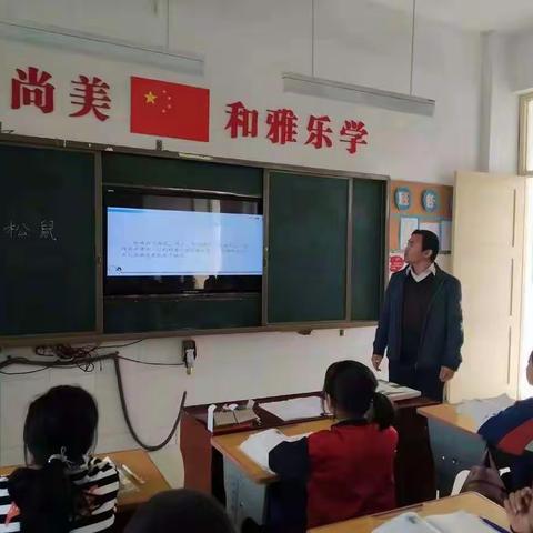 教研之花吐芬芳，课堂共“话”促进步——东昌实验小学五年级语文组教研活动简报