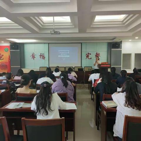 贝尔路小学北校区传染病防治培训——乙肝、水痘培训