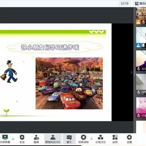 汽车小知识  丰富你我他