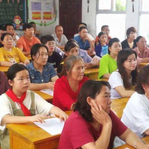 理智小学2023年春第三次家长会