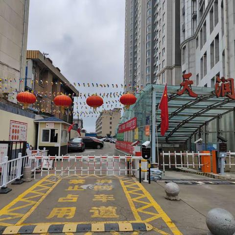 诚关物业天润苑服务中心九月份工作简报