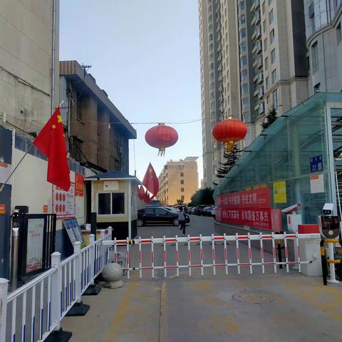 惠峰集团诚关物业天润苑服务中心2022年10月份工作简报