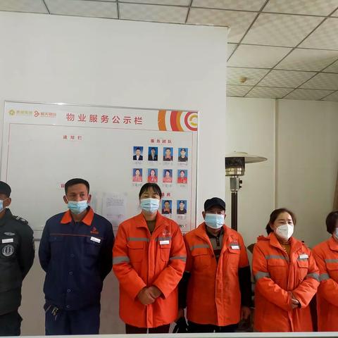 惠峰集团诚关物业天润苑服务中心2023年2月份工作简报