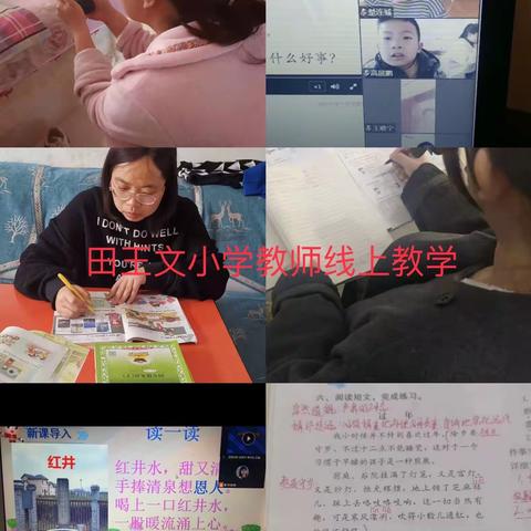 一诺千金的美篇