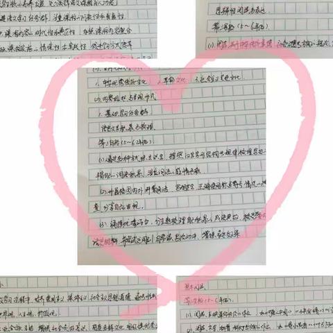 心中有标准，脚下有方向——2022年暑假语文课程标准学习纪实