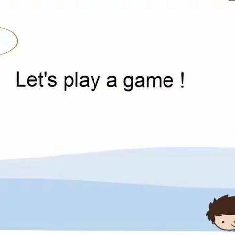 教研促成长|董村镇北区英语三年级组英语线上教研