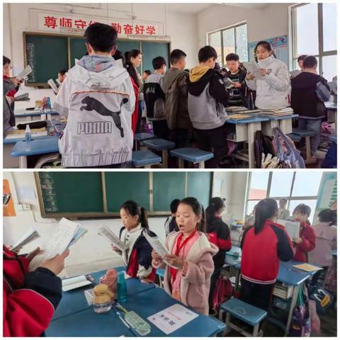 “英”研促教，“语”研同行--董村镇北区英语教研活动