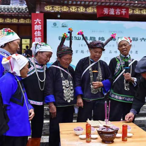 2022·六郎节丨传承、激发非遗活动，体验别样火热激情！