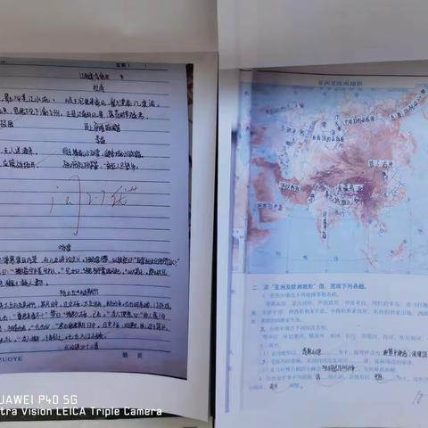 晒晒最美作业，绽放最美自己—我校开展优秀作业展评