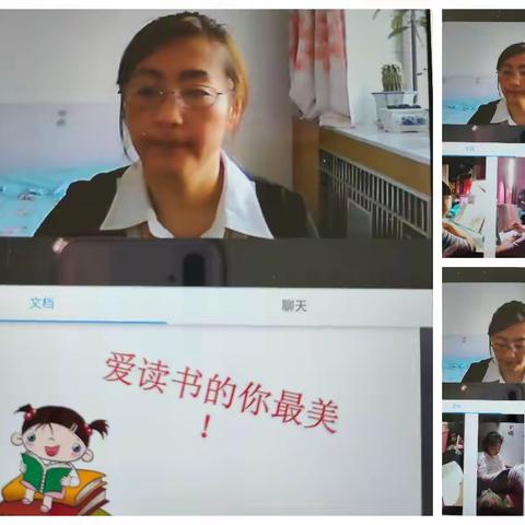 最是书香能志远，“疫”情期间尤可贵——塔河一小三年一班疫情期间坚持每日读书和亲子阅读活动