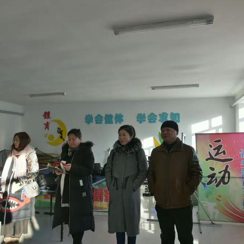 塔河一小开展冬季跳绳比赛